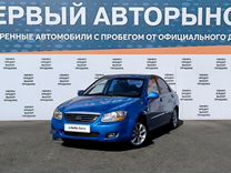 Kia Cerato 1.6 AT, 2007, 393 644 км, с пробегом, цена 499 000 руб.