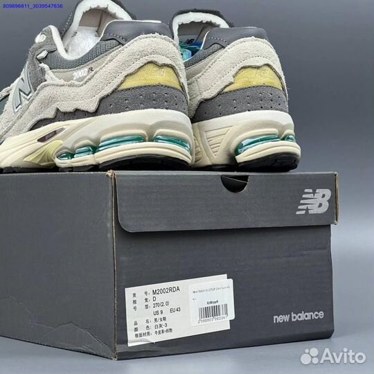 Кроссовки New Balance 2002R Светлые (Арт.29620)