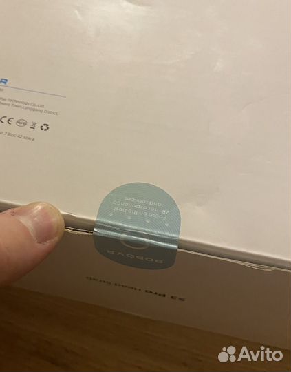 Bobovr S3 Pro Head Strap