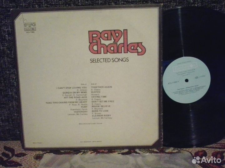 Виниловая пластинка Ray Charles – Selected Songs