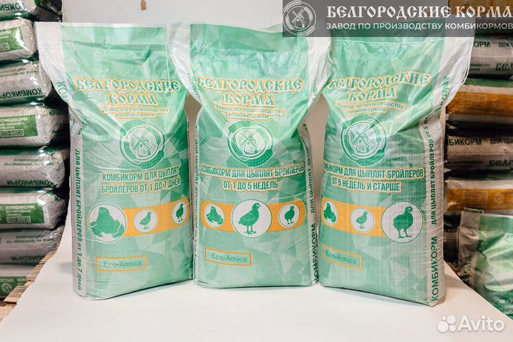 Комбикорм для бройлеров старт