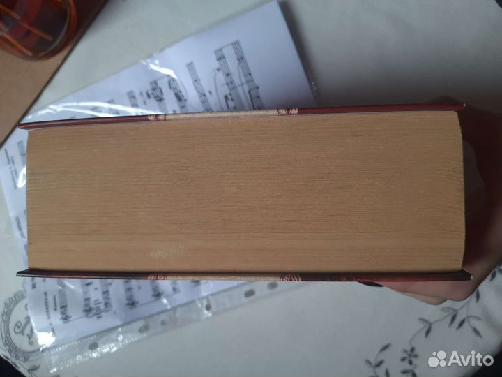 Джон Р.Р. Толкин Властелин колец