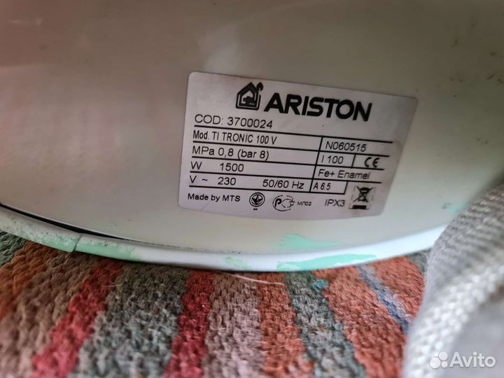 Водонагреватель ariston ti tronic 100v