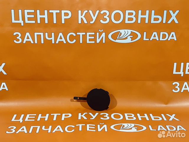 Крышка окна буксировочной проушины largus Cross