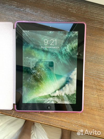 iPad 4 64gb + cellular