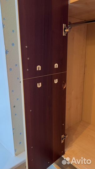 Шкаф с ящиками