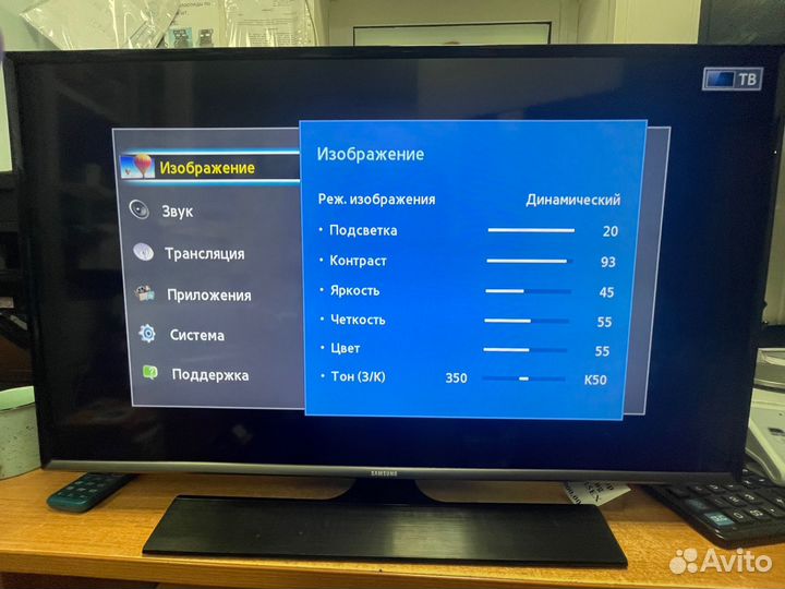 Телевизор samsung t32e315ex LED