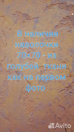 Пошив постельного белья на заказ