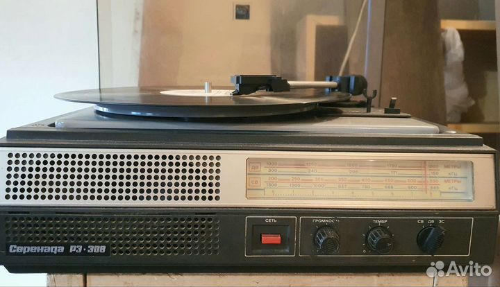 Проигрыватель винила