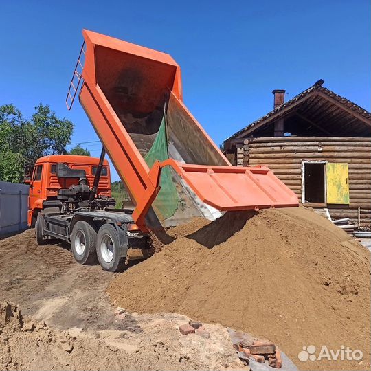 Песок доставка