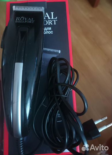 Машинки для стрижки