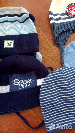 Шапки пакетом