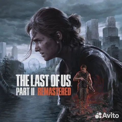 The Last of Us Part 2 Remastered PS5 на русском