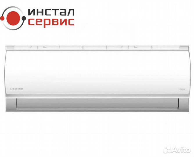 Сплит-система Ecostar KVS-SP07HT.1