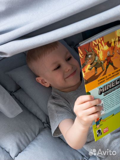 Вигвам для детей Интерьерный