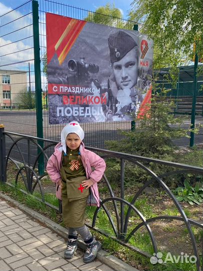 Костюм военной медсестры. 104 -110 рост