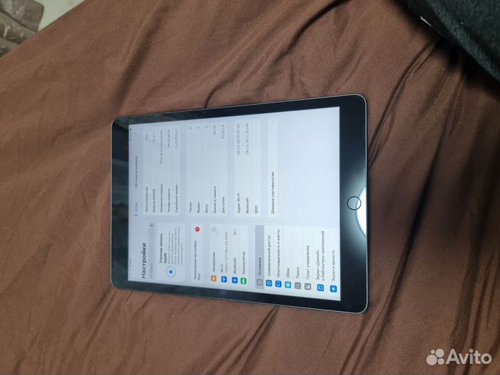 iPad 9 2021 64gb