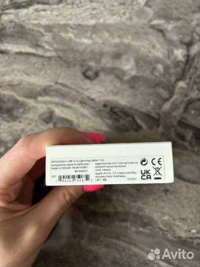 Кабель apple lightning usb c
