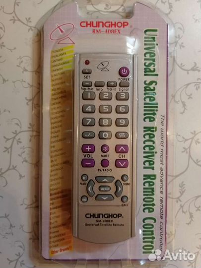 Универсальный Пульт для спутникового рессивера
