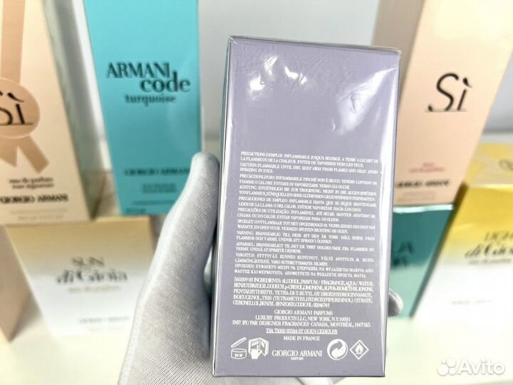 Духи Armani