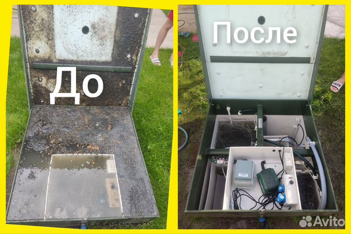 Обслуживание,Ремонт,Установка автономных септиков