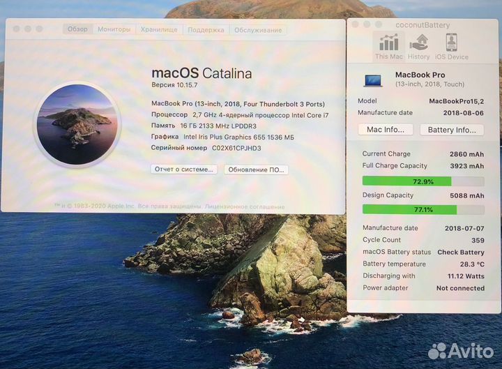 Б/У MacBook Pro 13 2018 I7/16/512Gb 359 Циклов