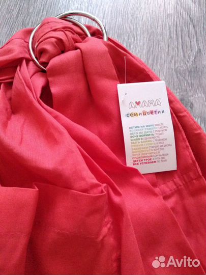 Слинг с кольцами новый