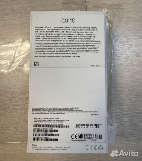 iPhone 11, 128 ГБ