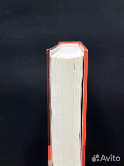 Возрастная психология. Учебник