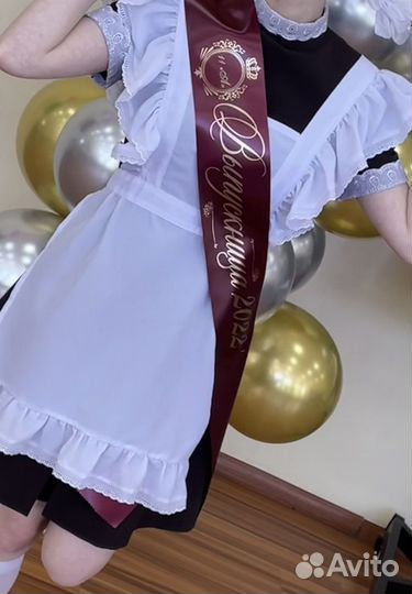 Школьная форма+фартук