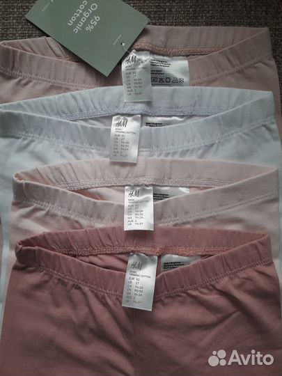 Одежда H&M 92рр новая д/девочки