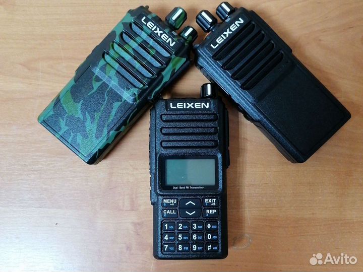 Leixen W20 (доставка)