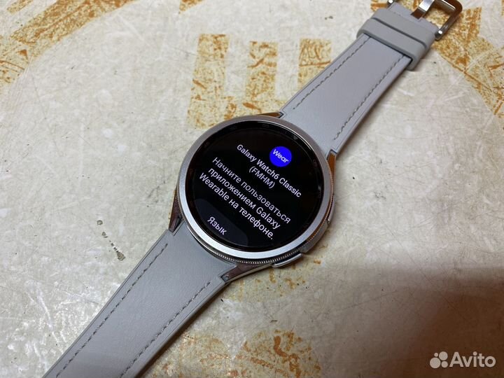 Samsung Galaxy Watch 6 Classic 47 mm