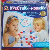 Игра настольная Крестики нолики