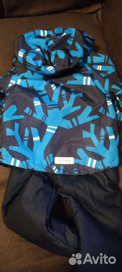 Костюм детский