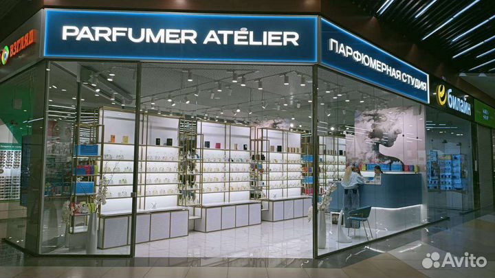 Духи на распив Tiziana Terenzi Cassiopea