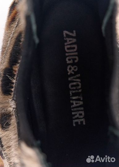 Казаки Zadig & Voltaire