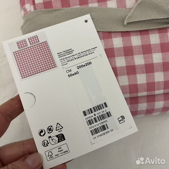 Постельное белье hm 200 200
