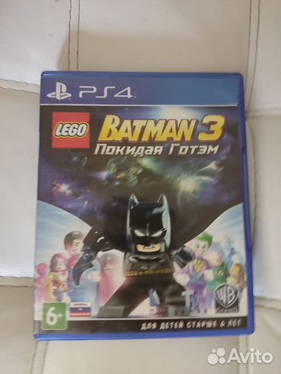 Диск от ps4
