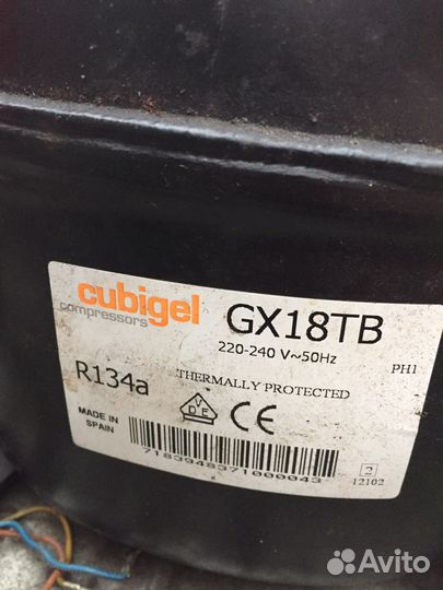 Компрессор для холодильника бу