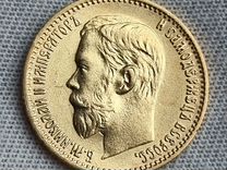 Золотая монета 5 р 1898 г люкс
