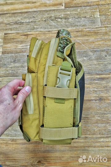 Тактический рюкзак