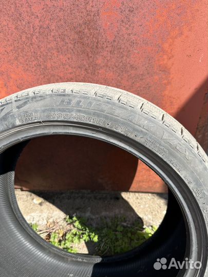 Bridgestone Blizzak VRX 235/40 R18