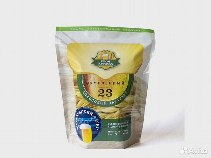 Солодовый экстракт Своя Кружка Жигулёвский лагер