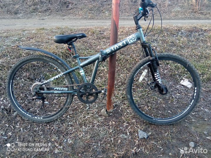 Велосипед подростковый 24