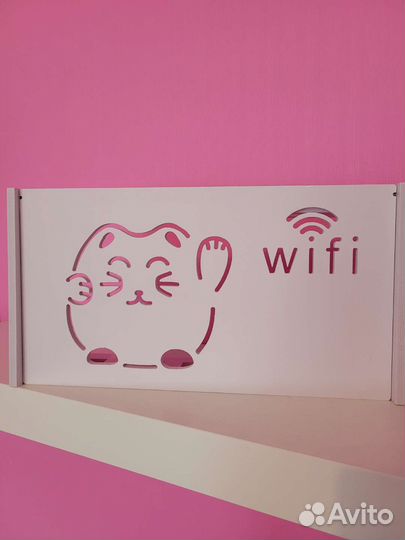 Полка для wifi роутера