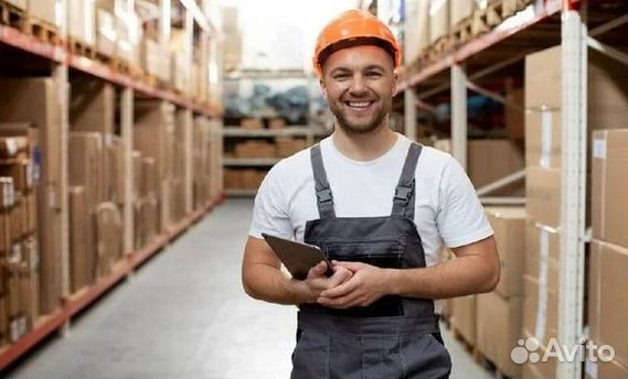 Работник склада