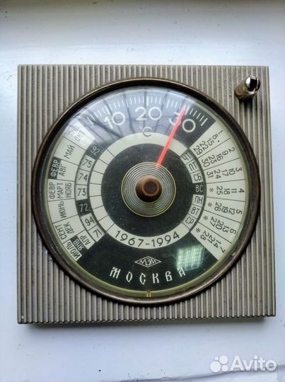 Термометр Москва СССР