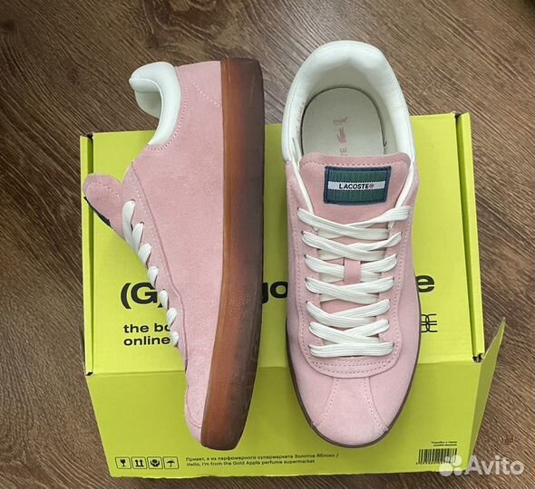 Кеды lacoste baseshot pink