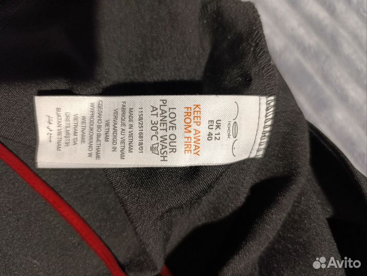 Брюки женские классические